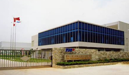 丰田工业（昆山）有限公司